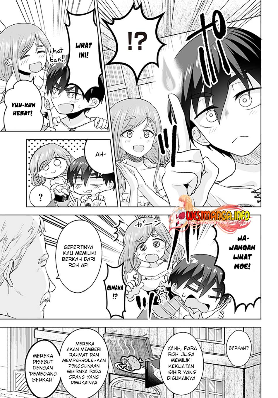 Mamori Mama Wa O Yobi Janai No Chapter 5