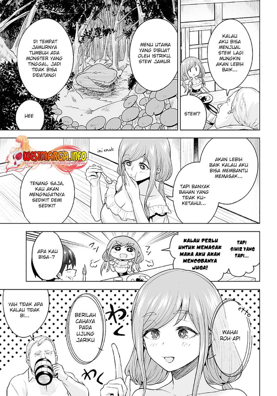 Mamori Mama Wa O Yobi Janai No Chapter 5