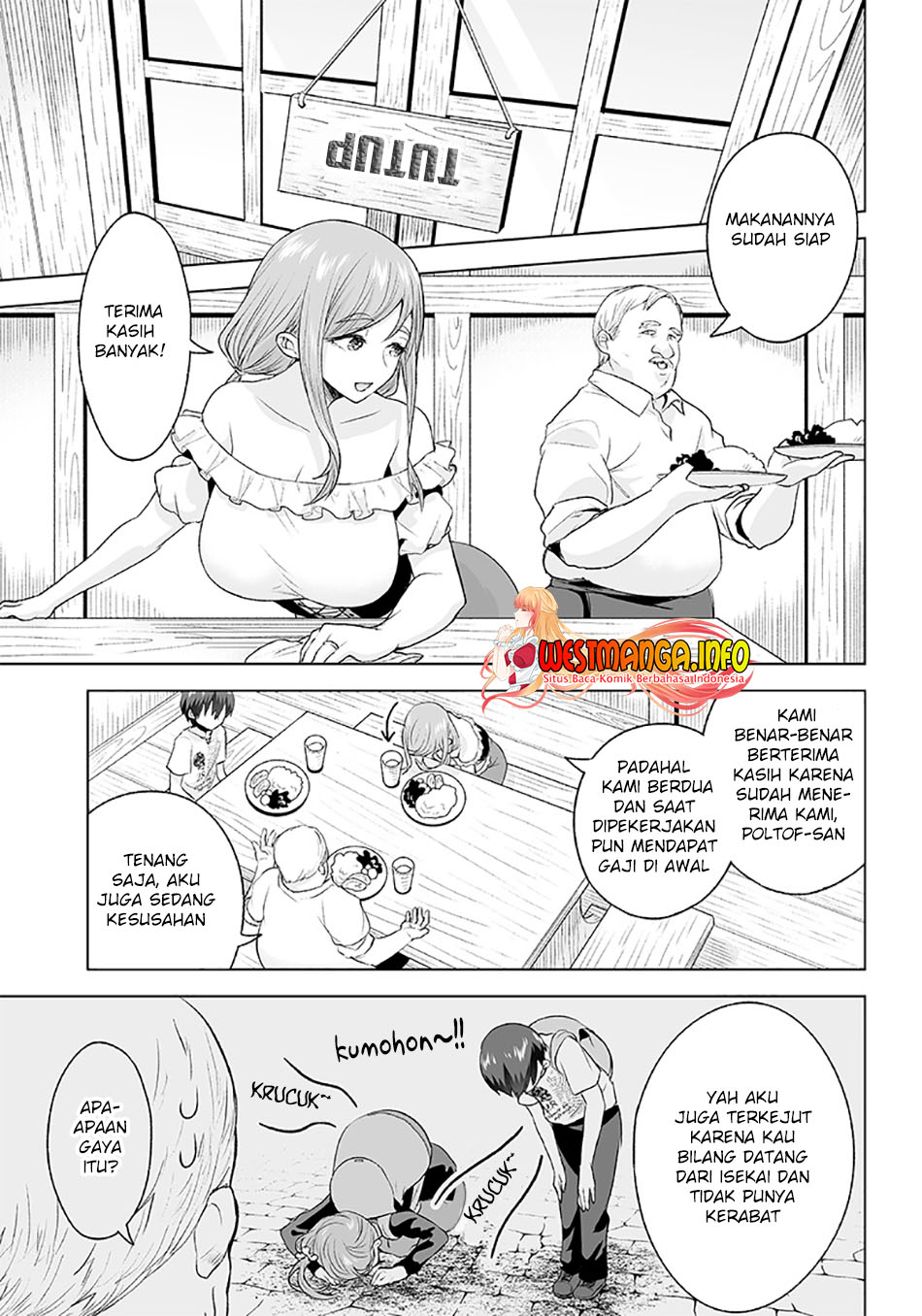 Mamori Mama Wa O Yobi Janai No Chapter 5