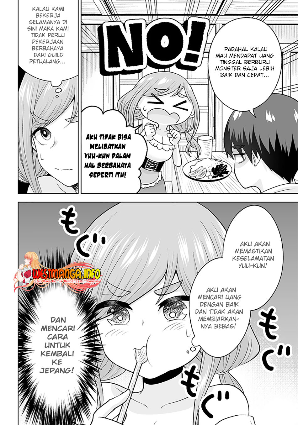 Mamori Mama Wa O Yobi Janai No Chapter 5