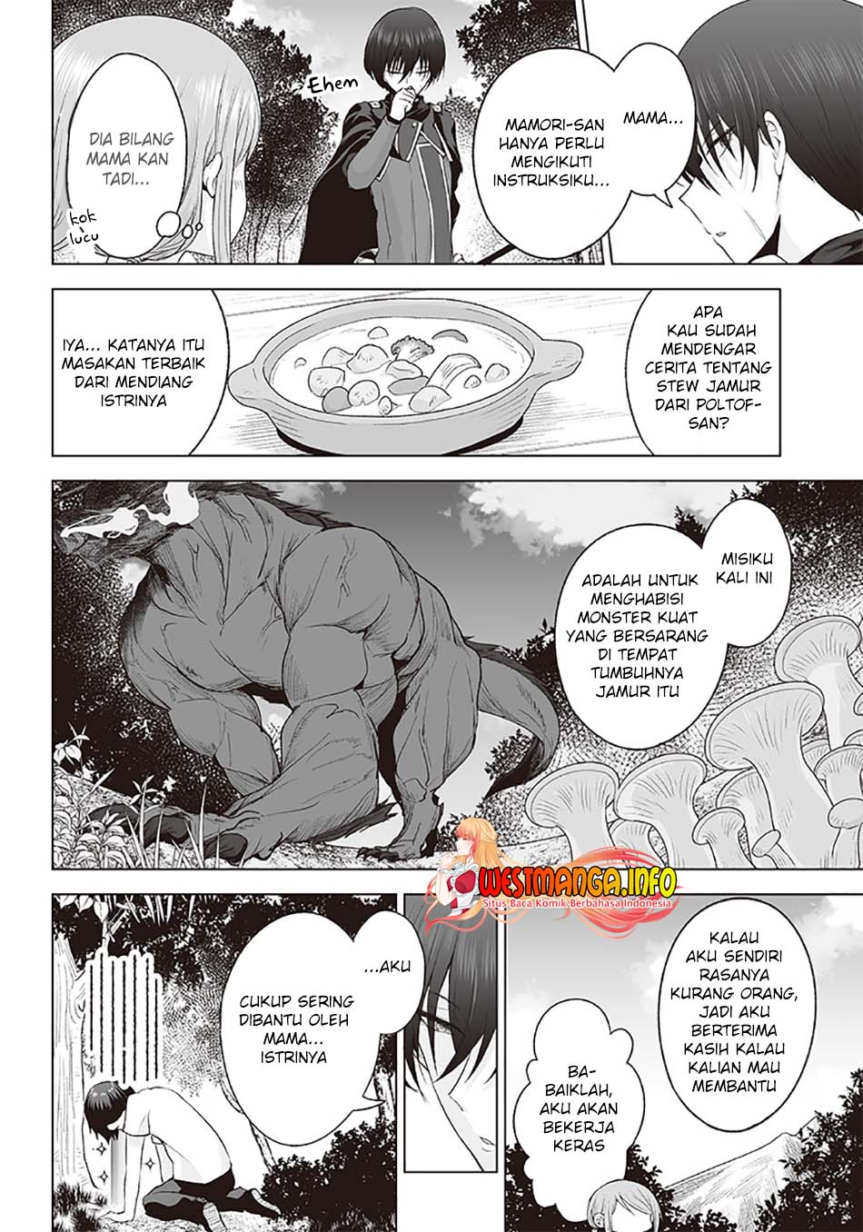 Mamori Mama Wa O Yobi Janai No Chapter 6