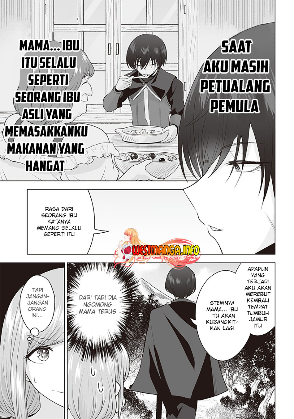 Mamori Mama Wa O Yobi Janai No Chapter 6