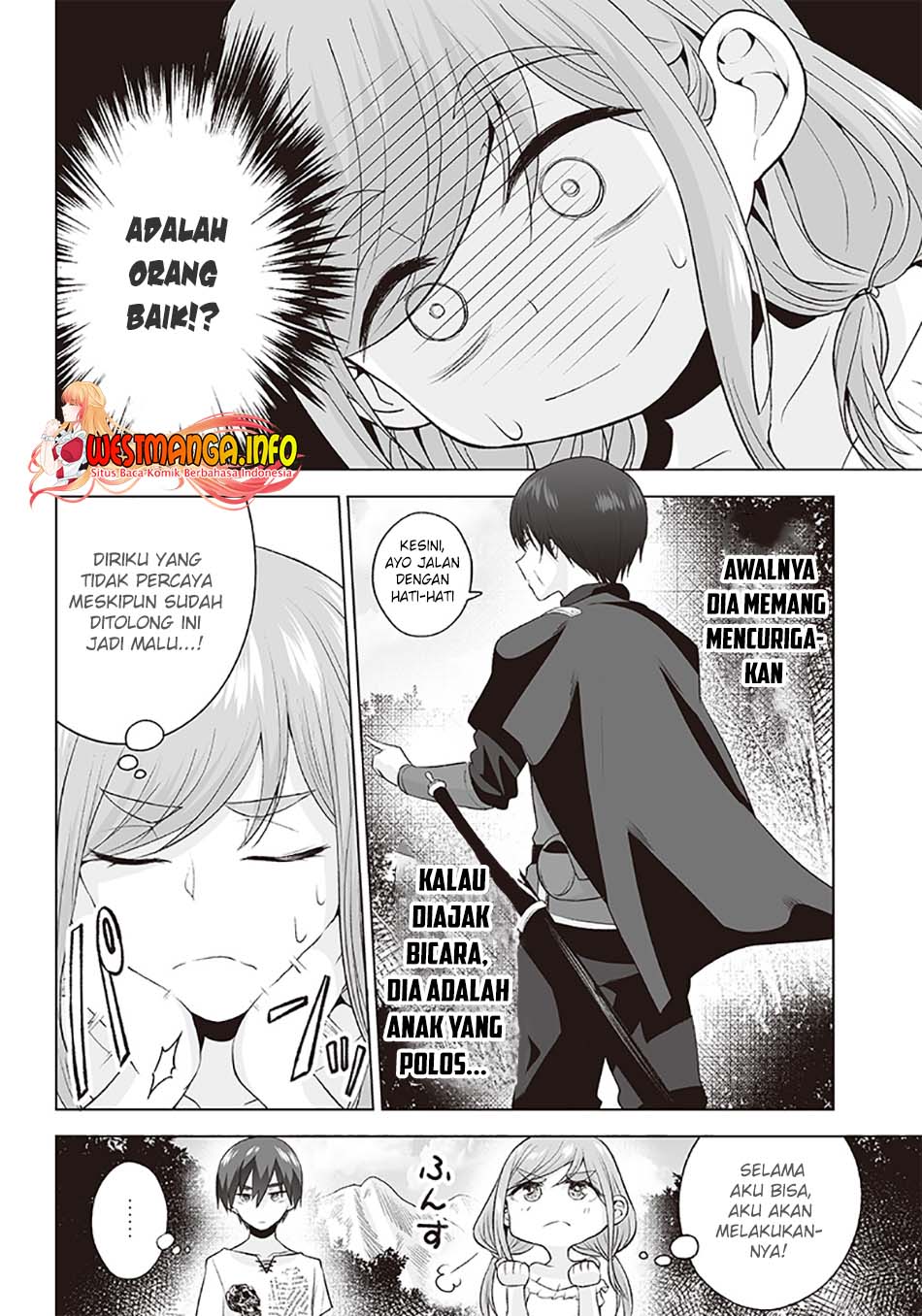 Mamori Mama Wa O Yobi Janai No Chapter 6