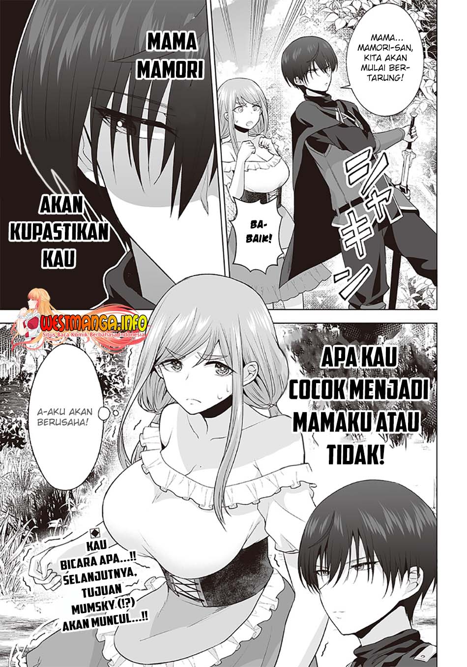 Mamori Mama Wa O Yobi Janai No Chapter 6