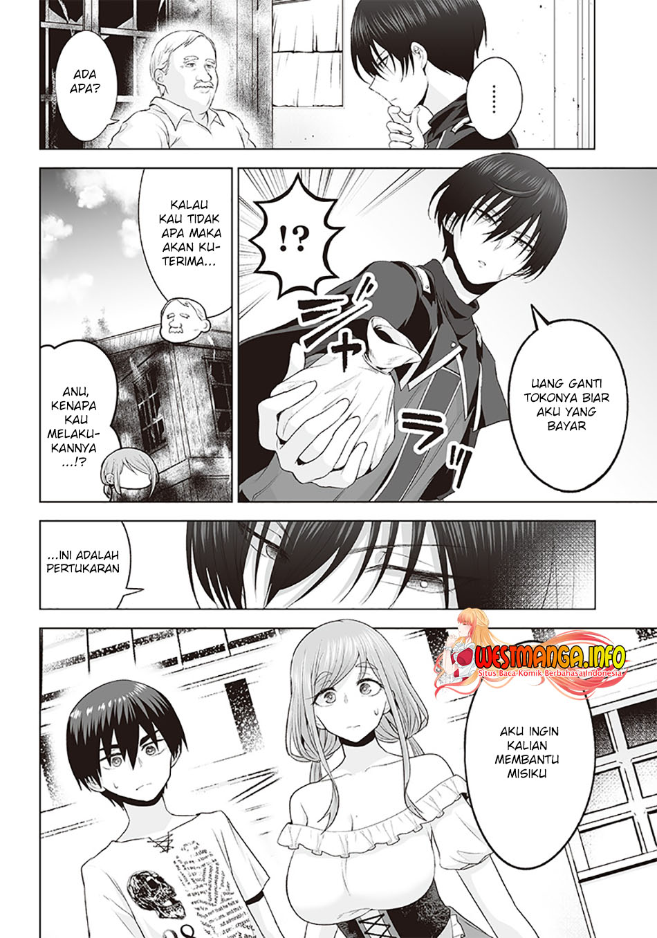 Mamori Mama Wa O Yobi Janai No Chapter 6