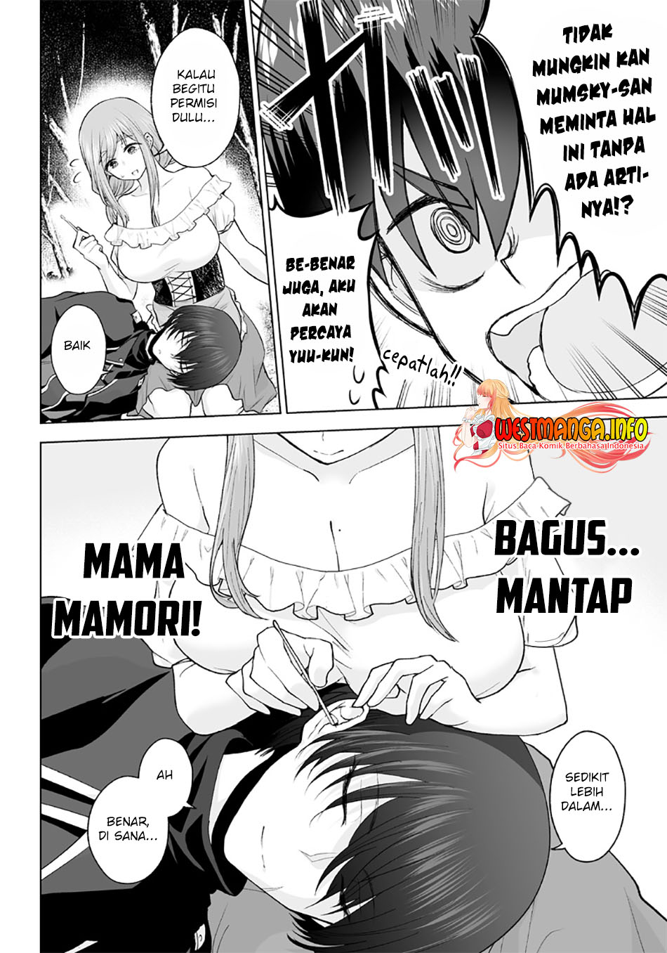 Mamori Mama Wa O Yobi Janai No Chapter 7
