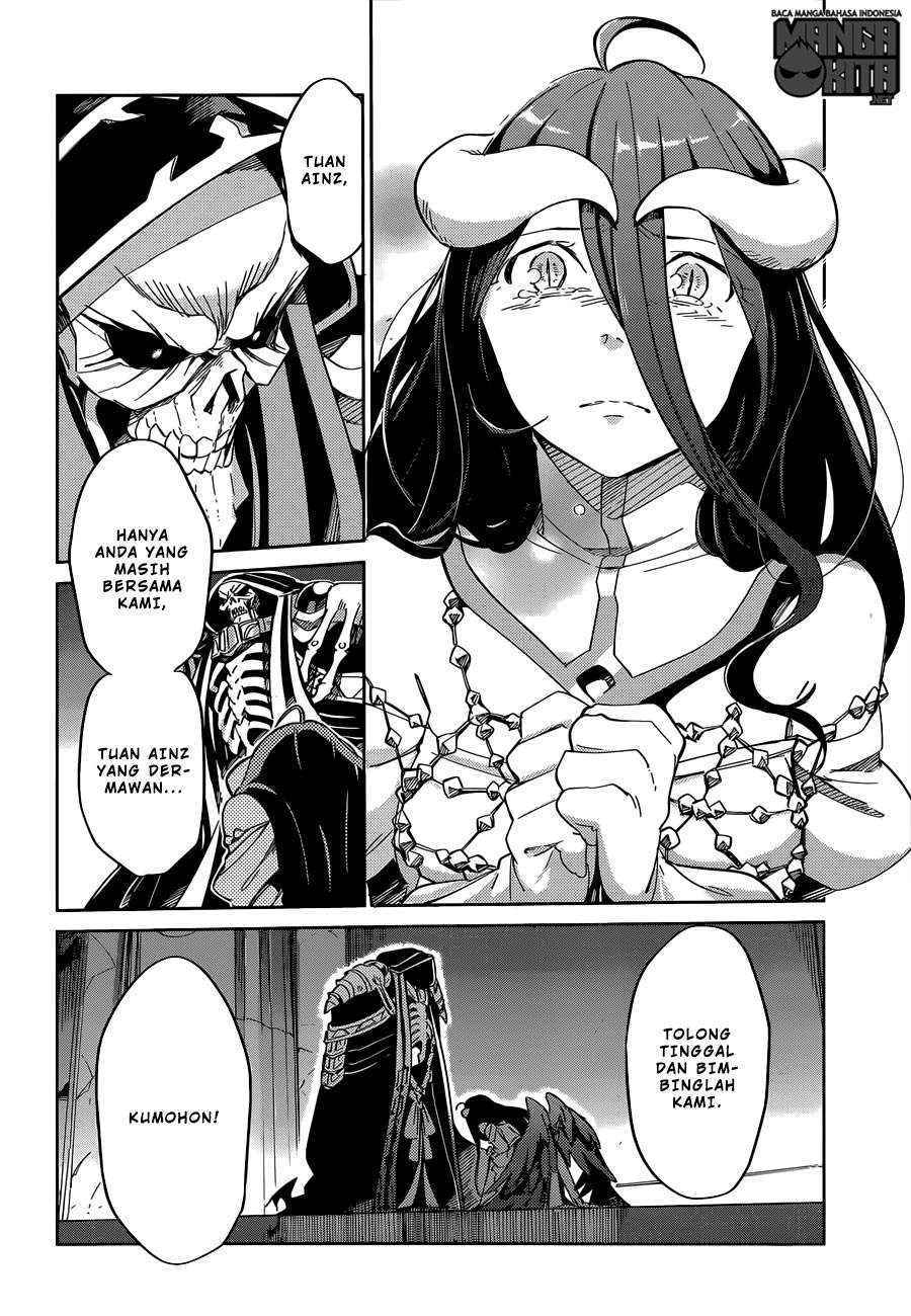 Overlord Chapter 12