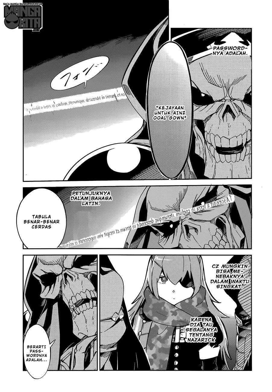 Overlord Chapter 12