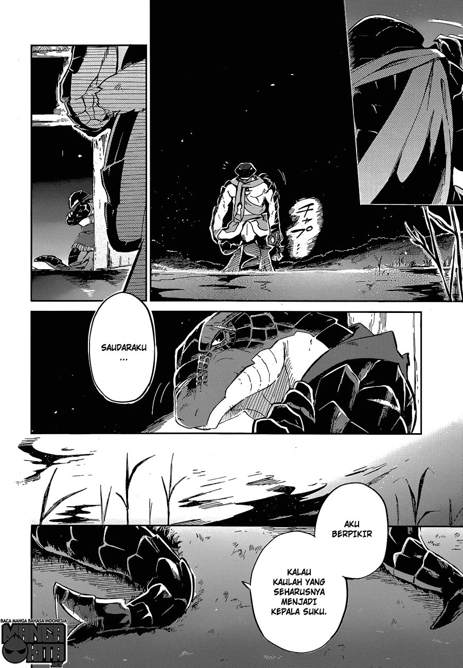 Overlord Chapter 16