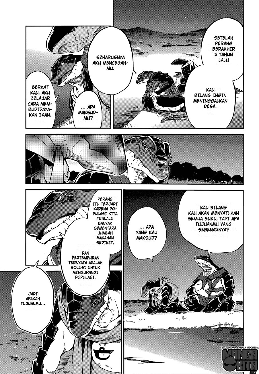 Overlord Chapter 16