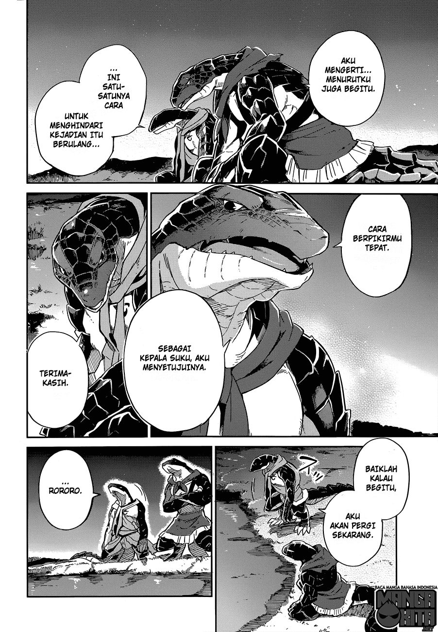 Overlord Chapter 16