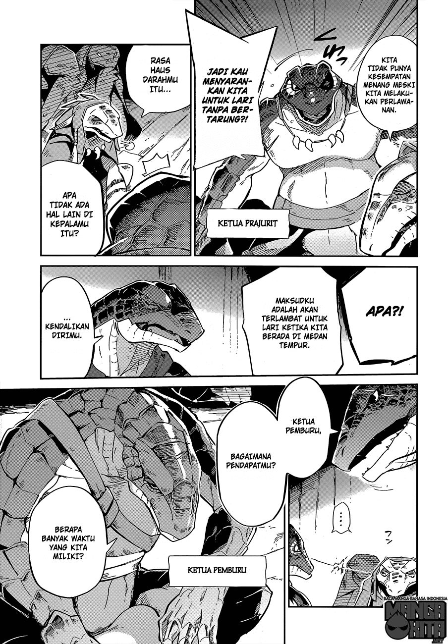 Overlord Chapter 16