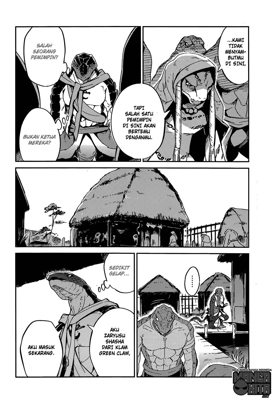 Overlord Chapter 17