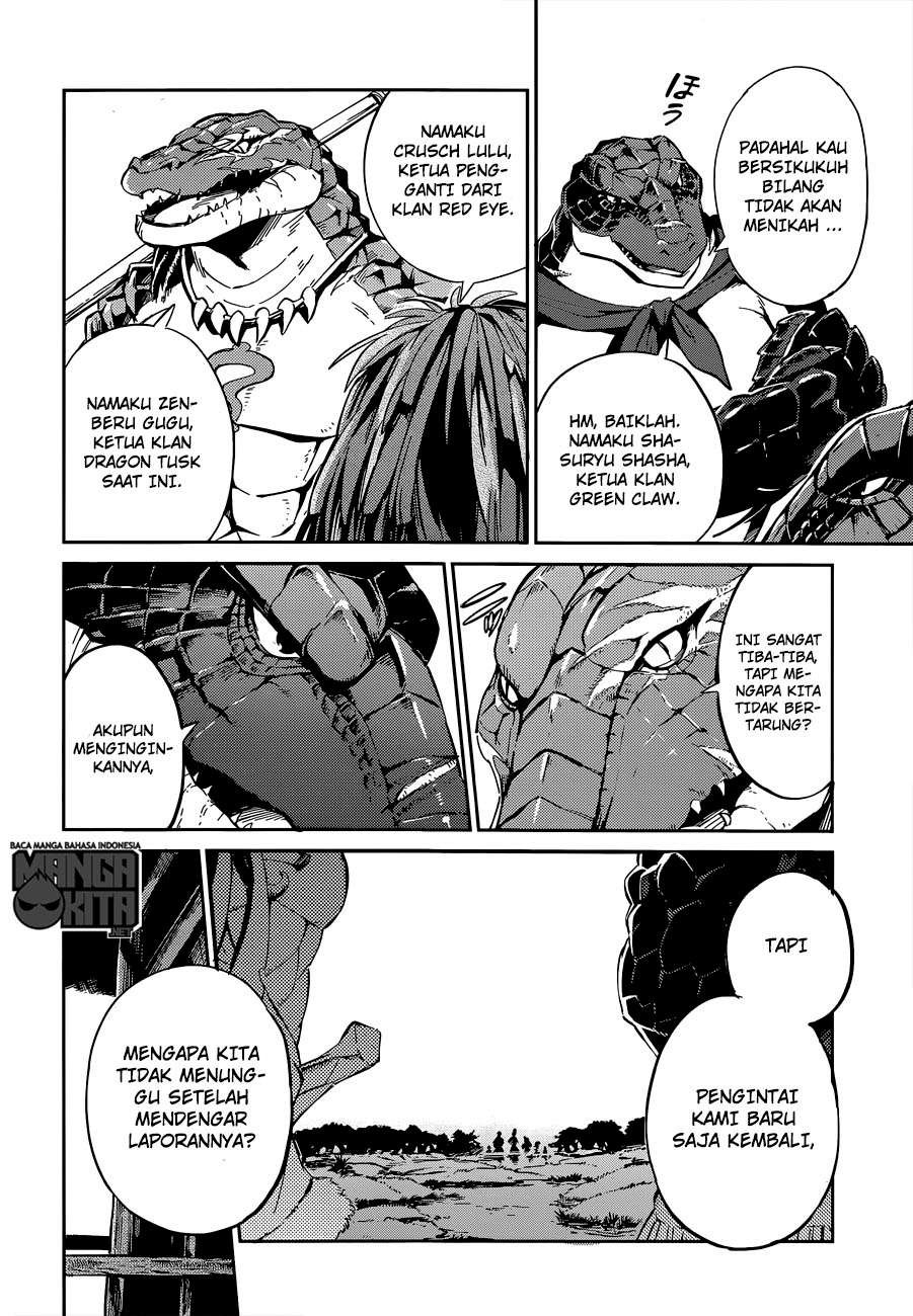 Overlord Chapter 18