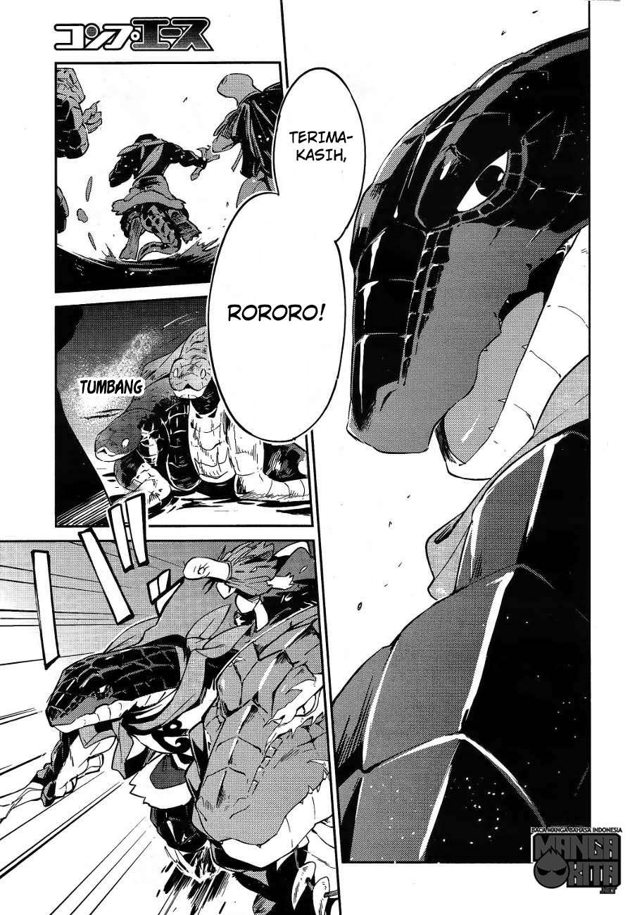 Overlord Chapter 20