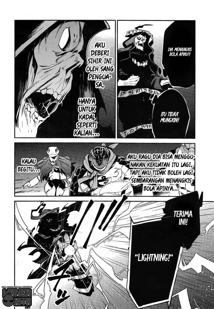 Overlord Chapter 20