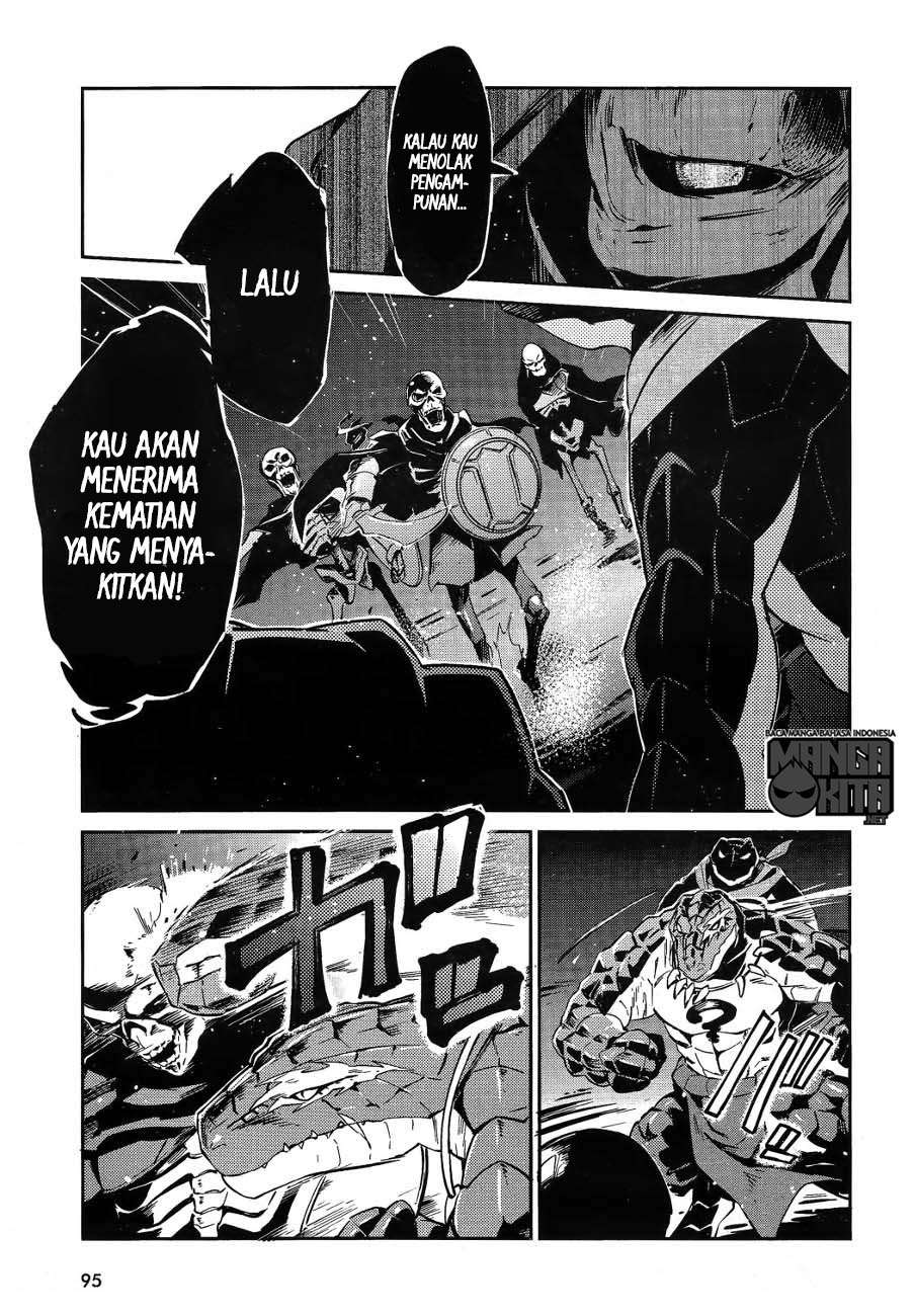 Overlord Chapter 20