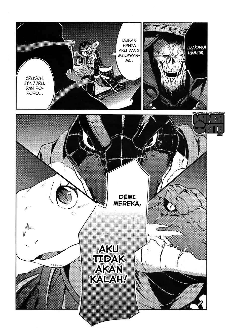 Overlord Chapter 20