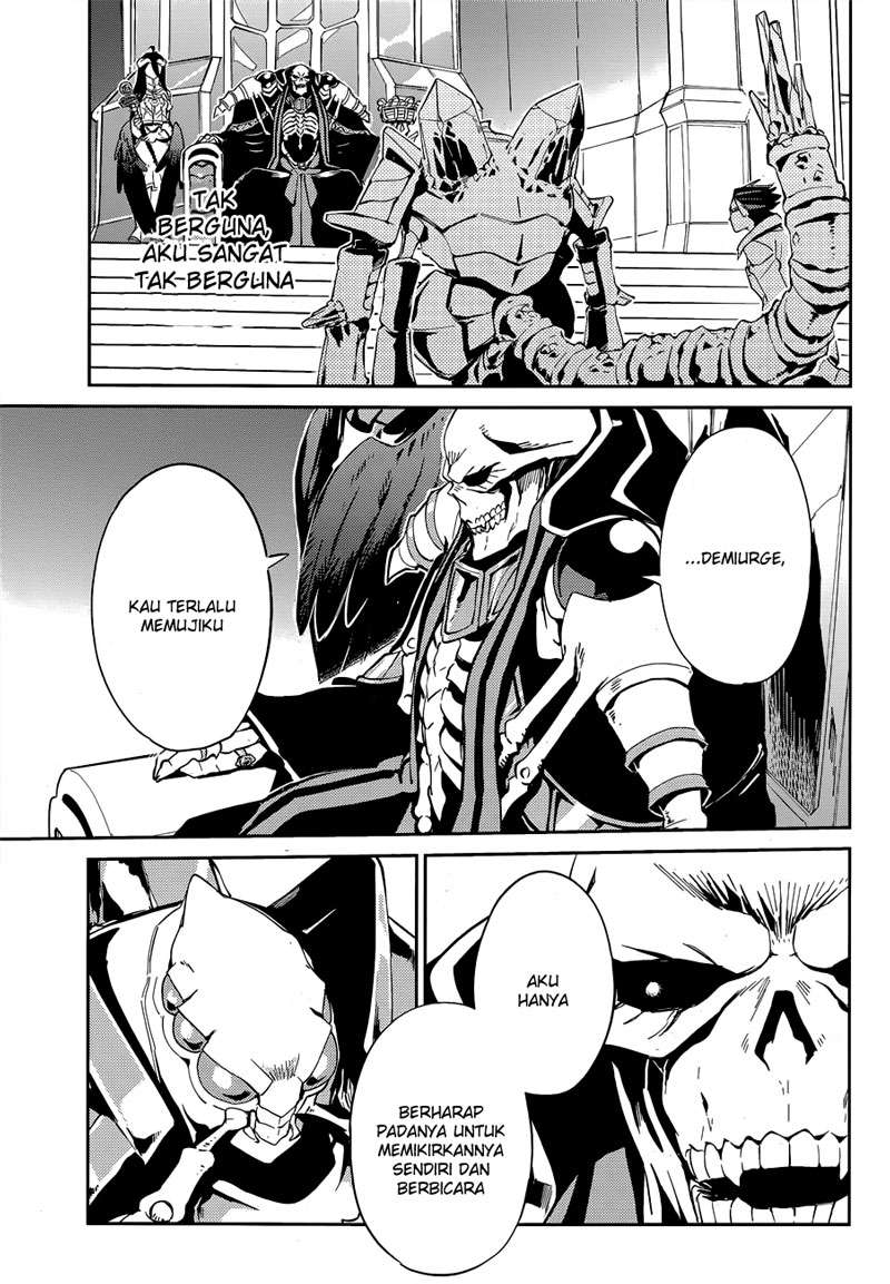 Overlord Chapter 23