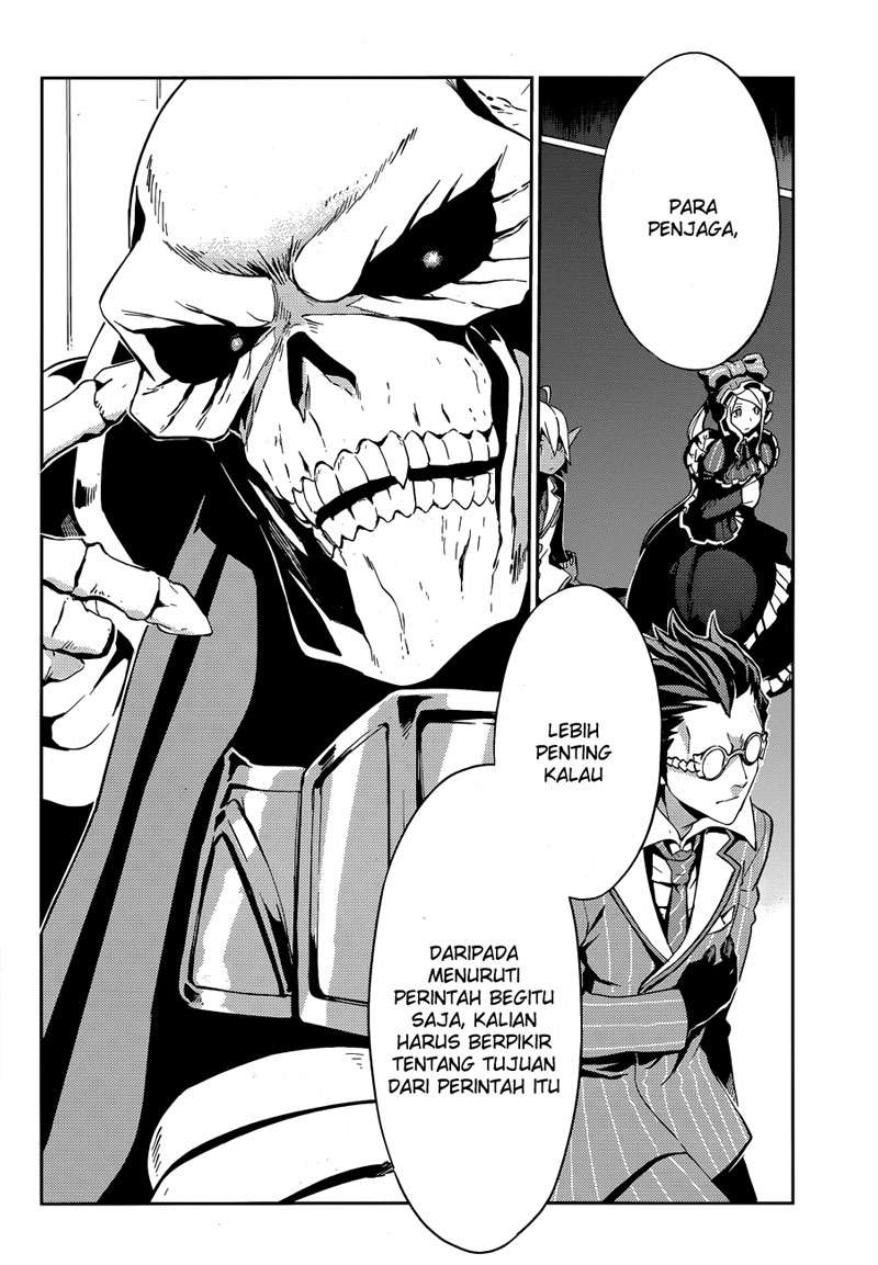 Overlord Chapter 23