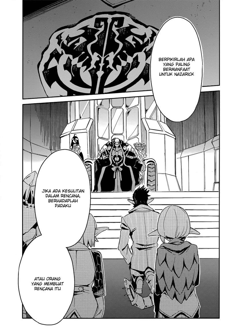 Overlord Chapter 23