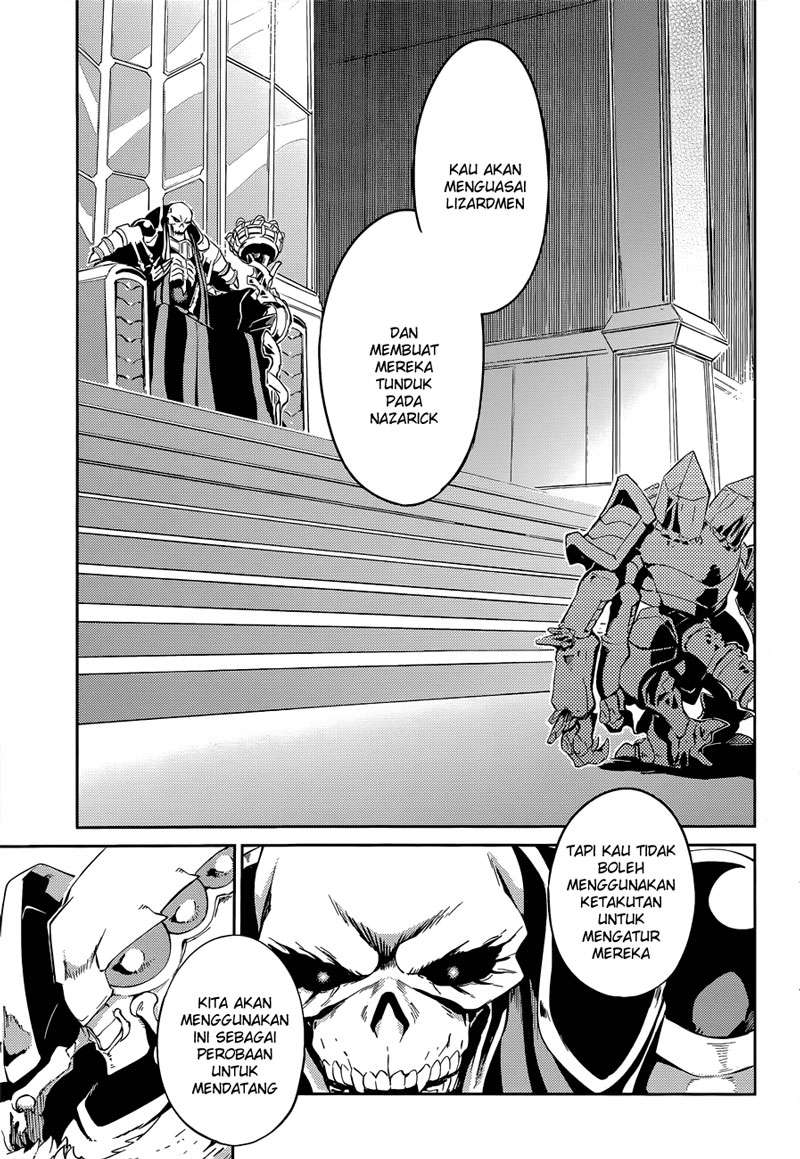 Overlord Chapter 23