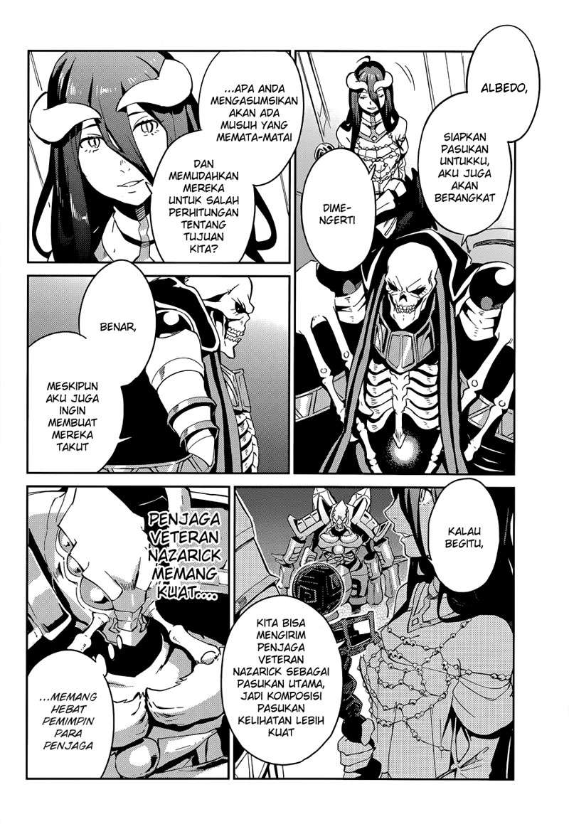 Overlord Chapter 23