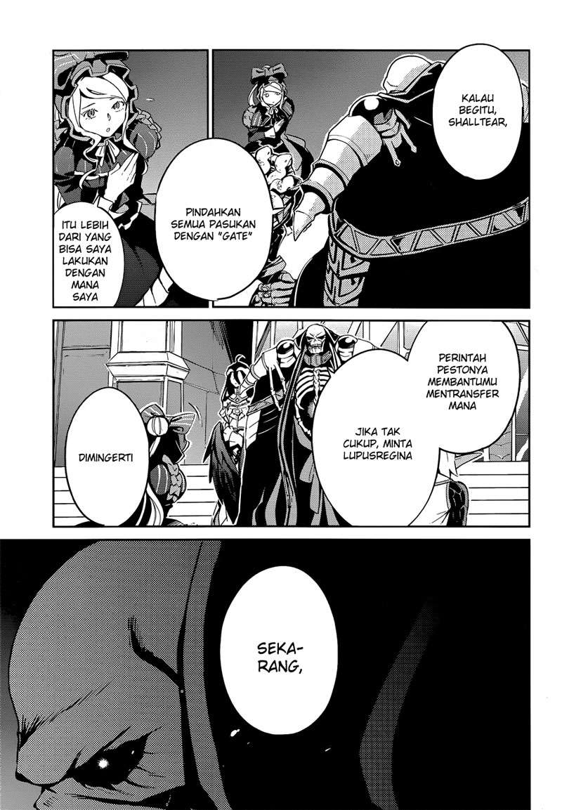 Overlord Chapter 23