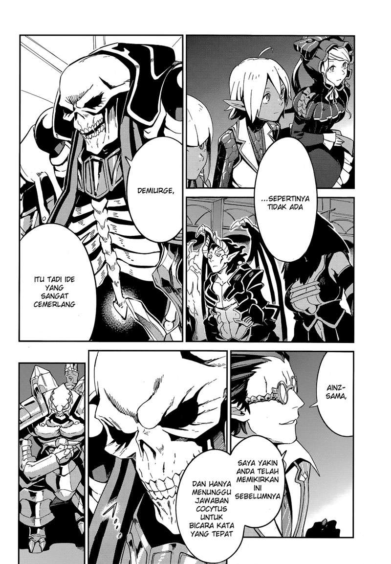 Overlord Chapter 23