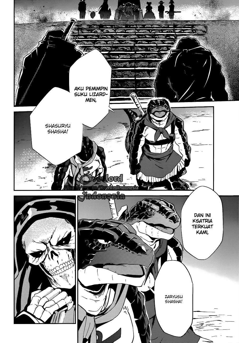 Overlord Chapter 24