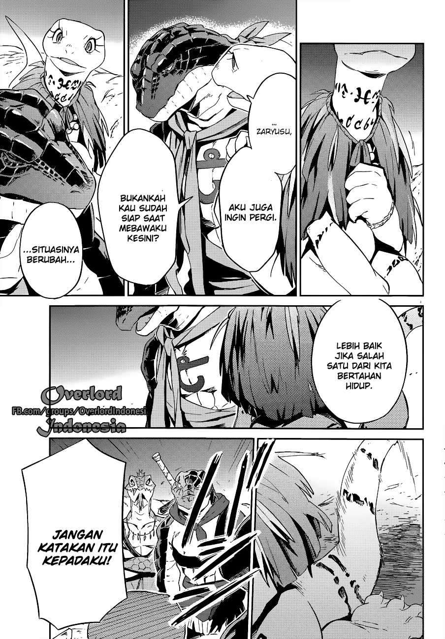 Overlord Chapter 24