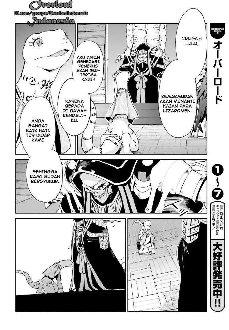 Overlord Chapter 27