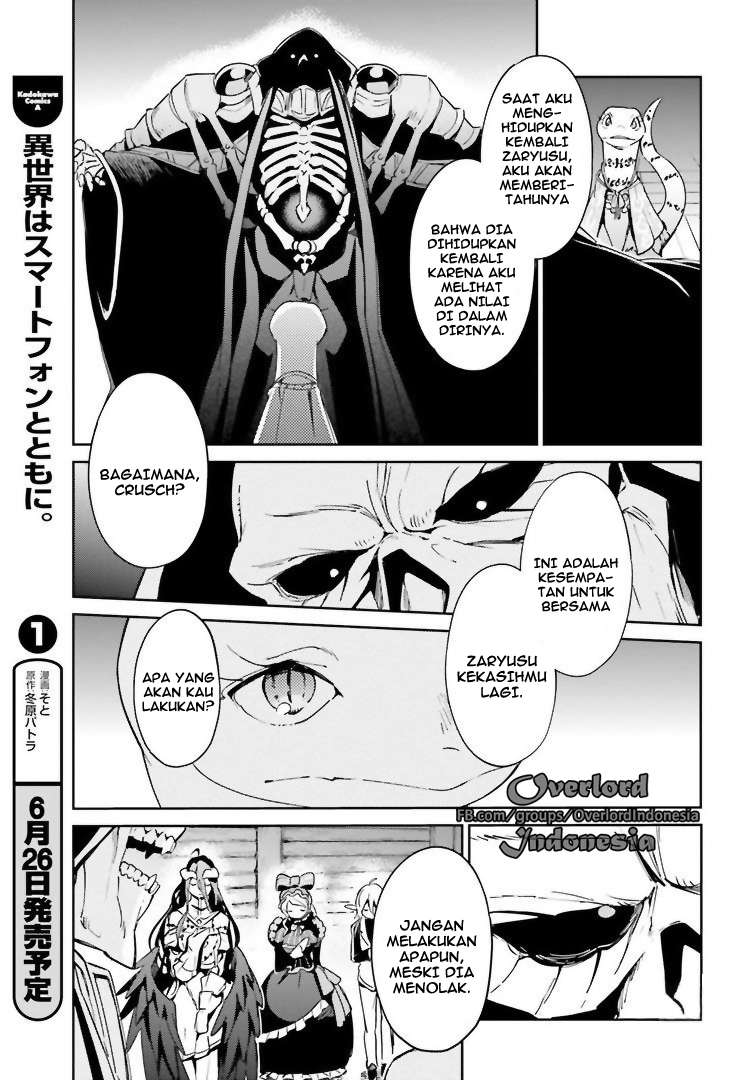 Overlord Chapter 27