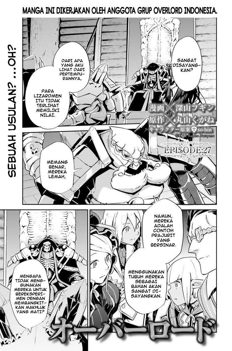 Overlord Chapter 27