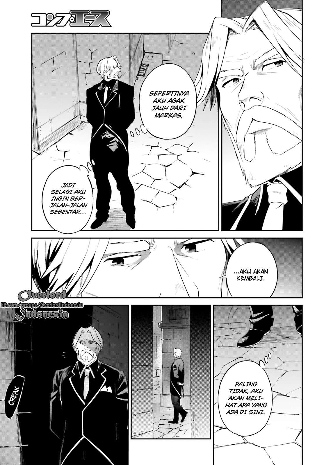 Overlord Chapter 31