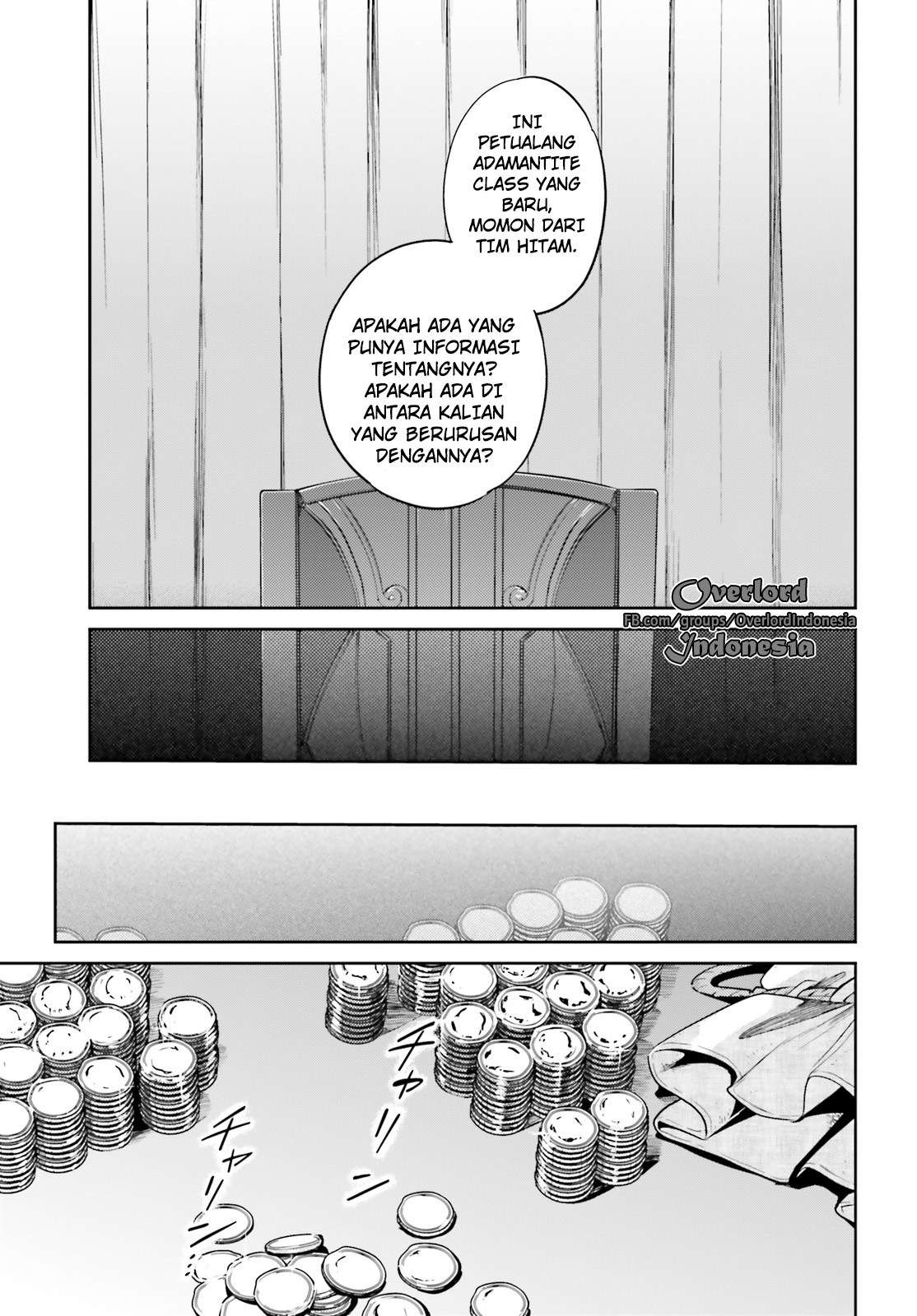 Overlord Chapter 31