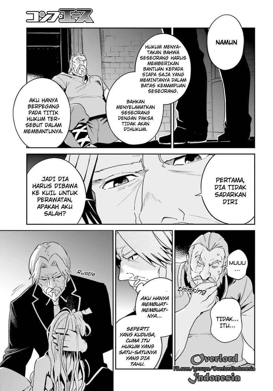 Overlord Chapter 32