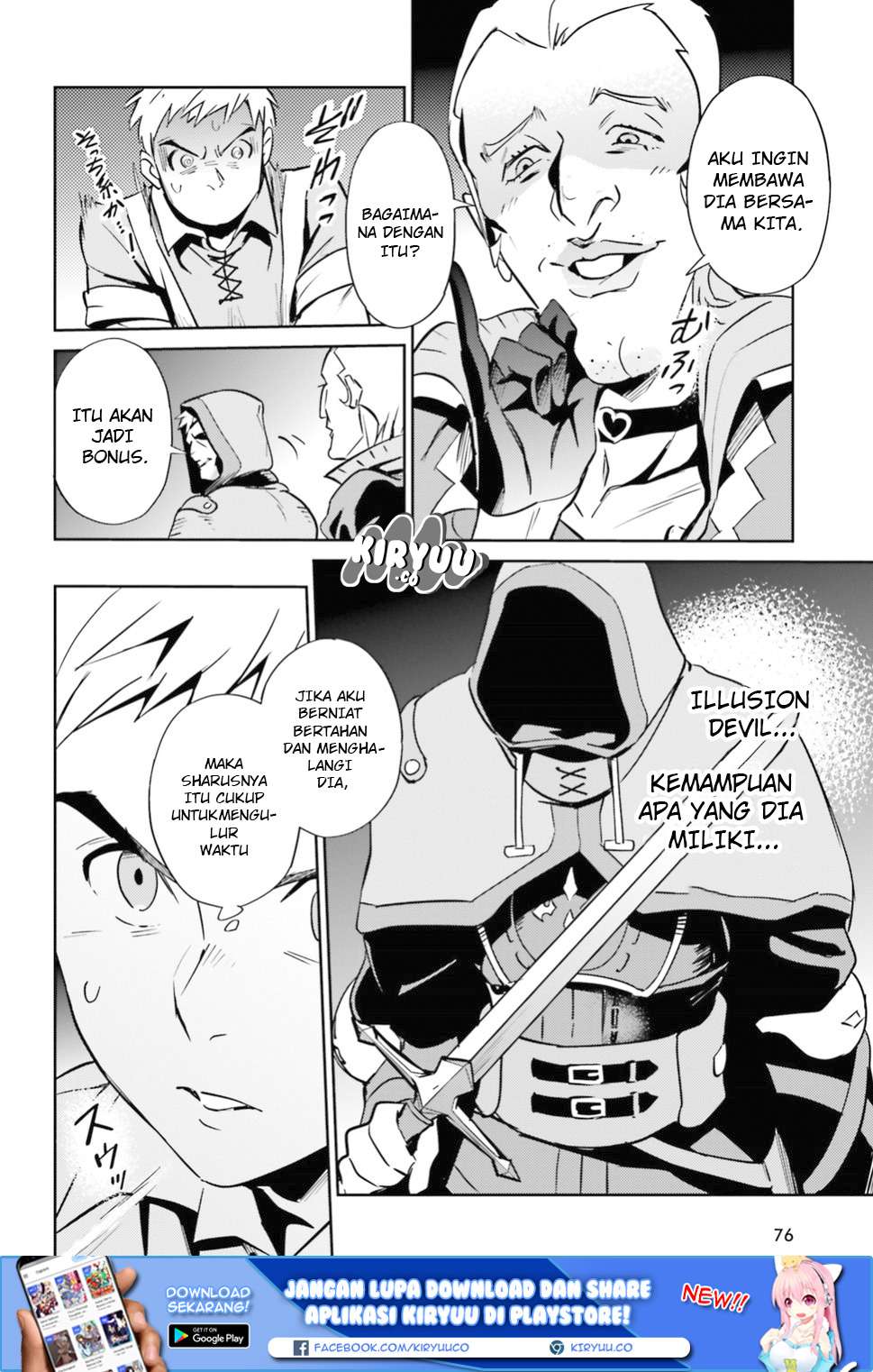 Overlord Chapter 38