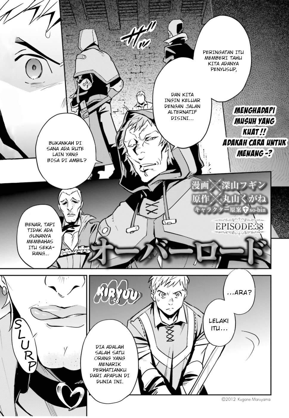 Overlord Chapter 38