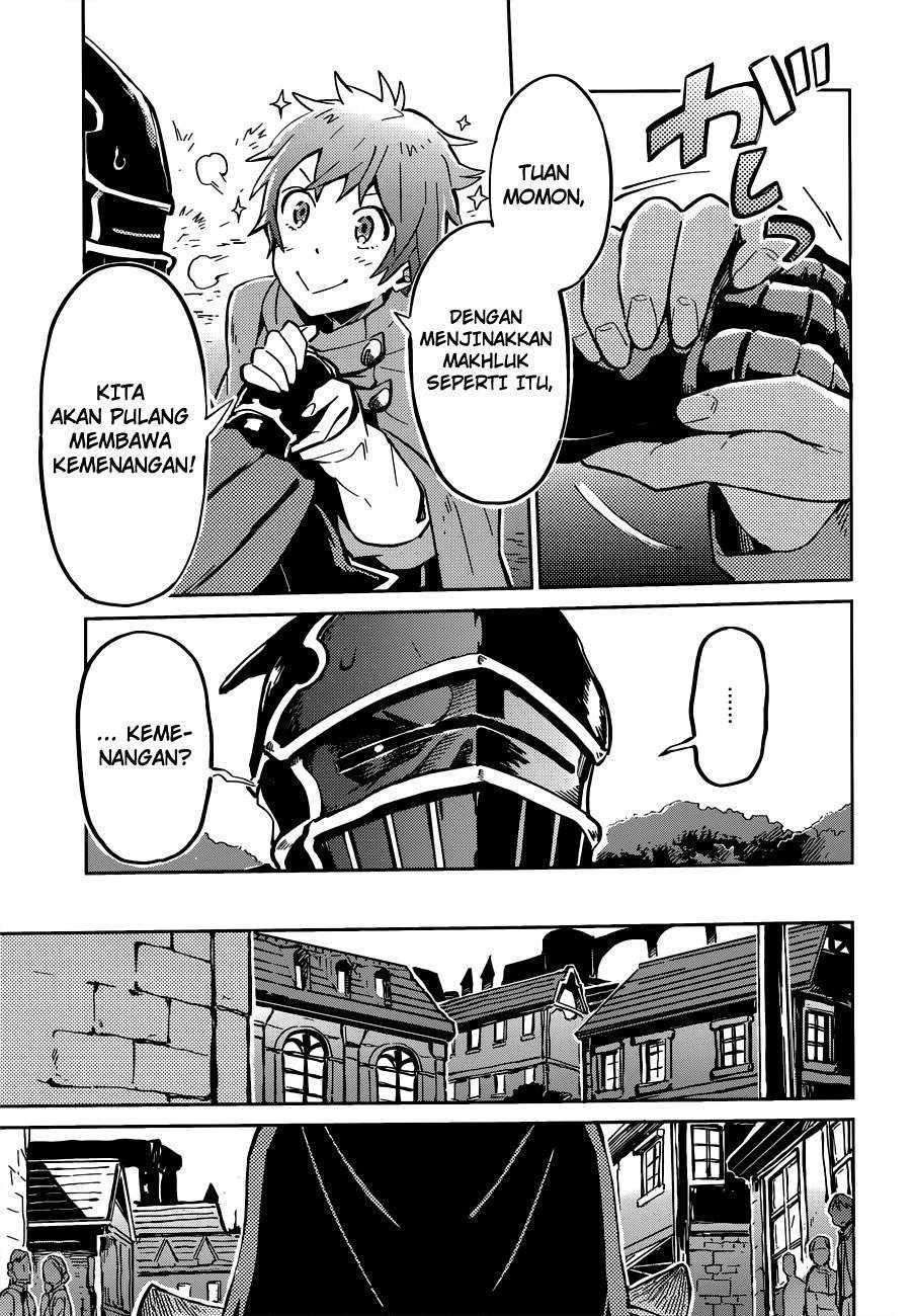 Overlord Chapter 7