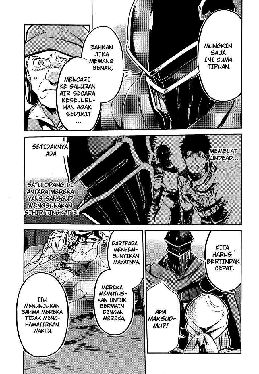 Overlord Chapter 7