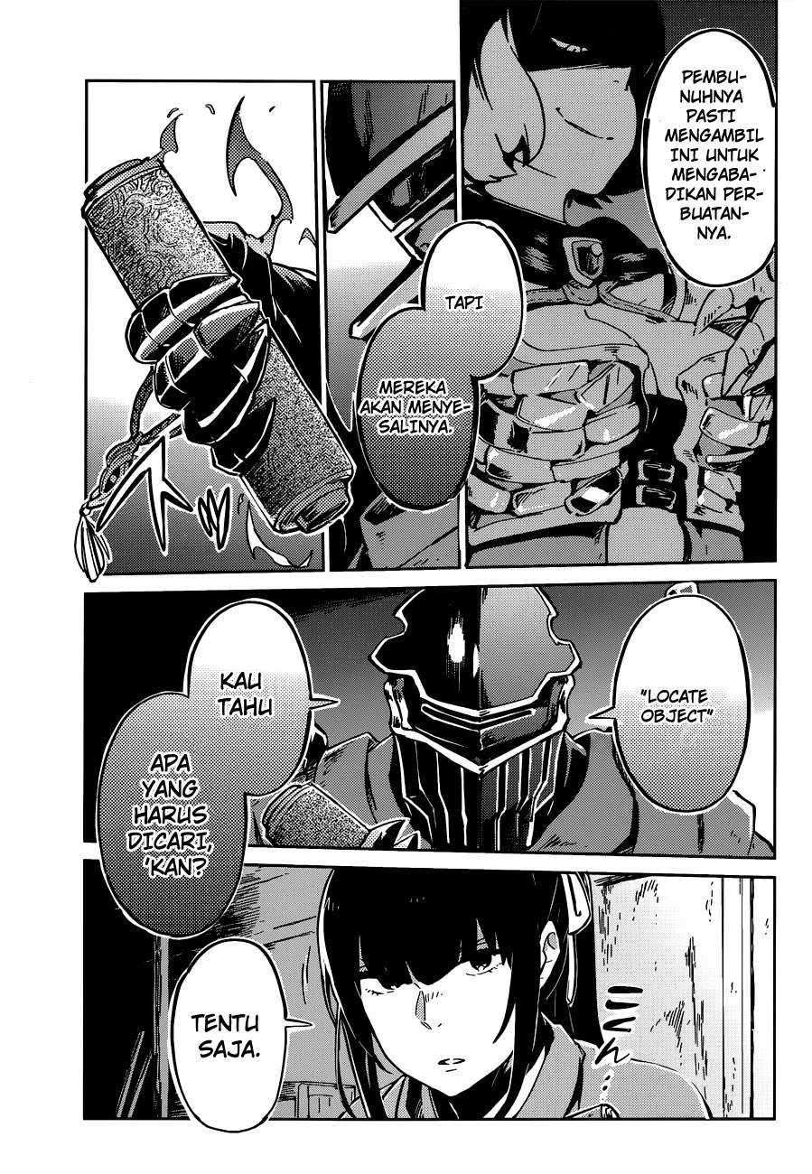 Overlord Chapter 7