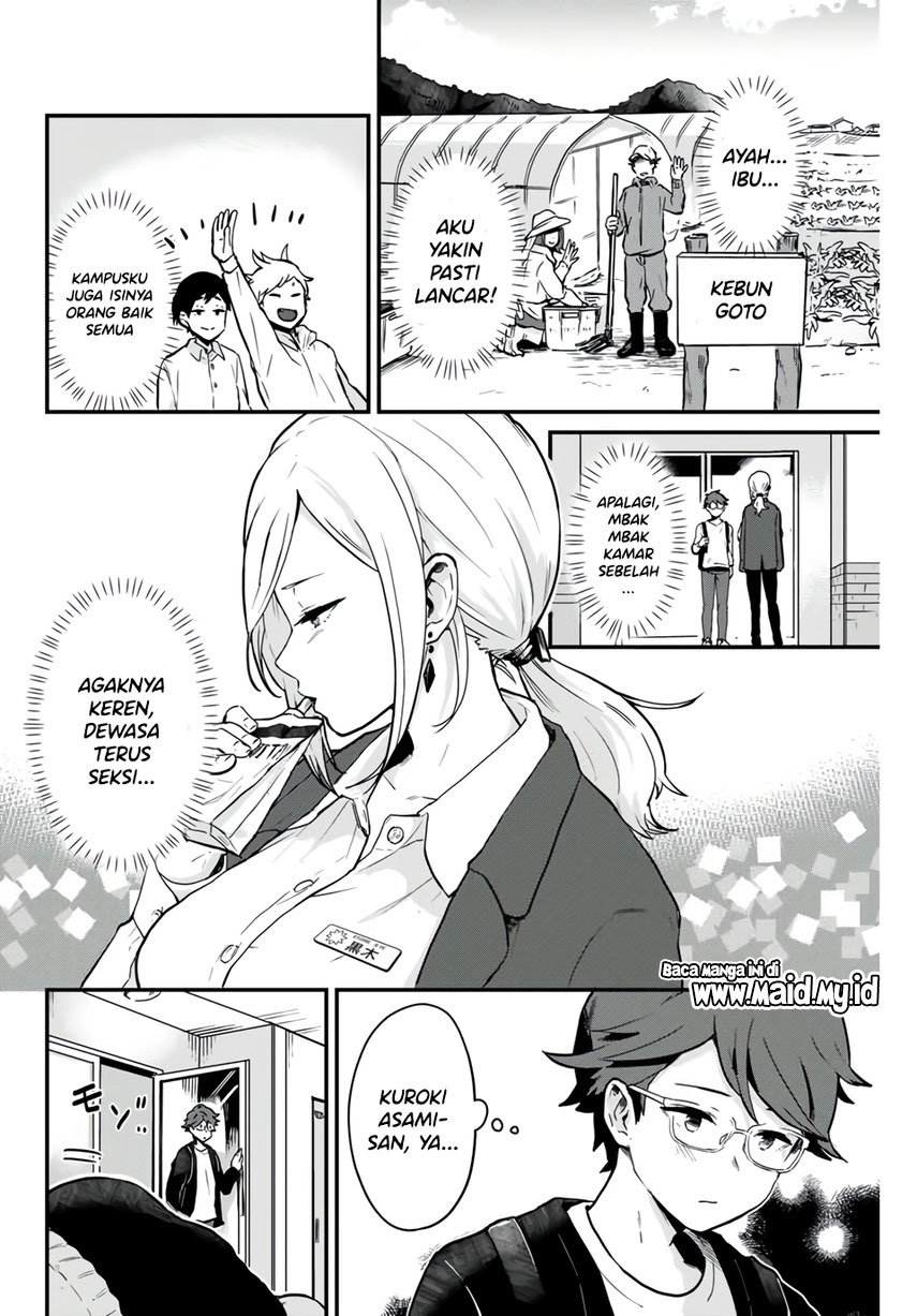 Tonari No Kuroki-san Wa Nomu To Yabai Chapter 1