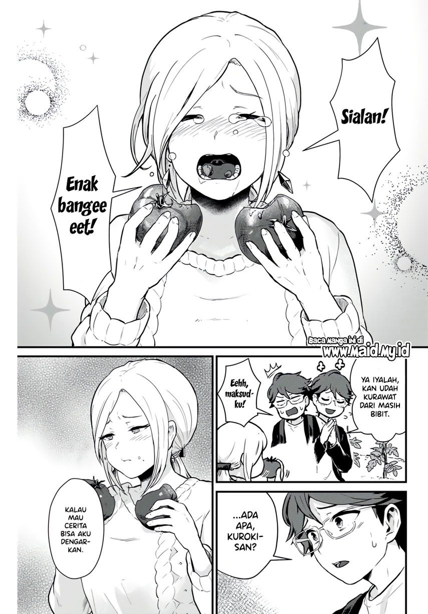 Tonari No Kuroki-san Wa Nomu To Yabai Chapter 1