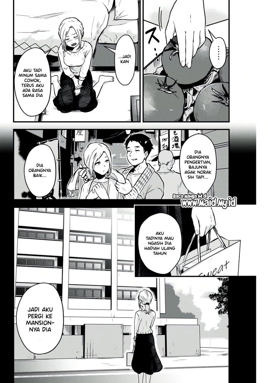 Tonari No Kuroki-san Wa Nomu To Yabai Chapter 1