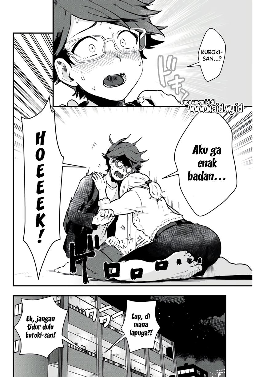 Tonari No Kuroki-san Wa Nomu To Yabai Chapter 1