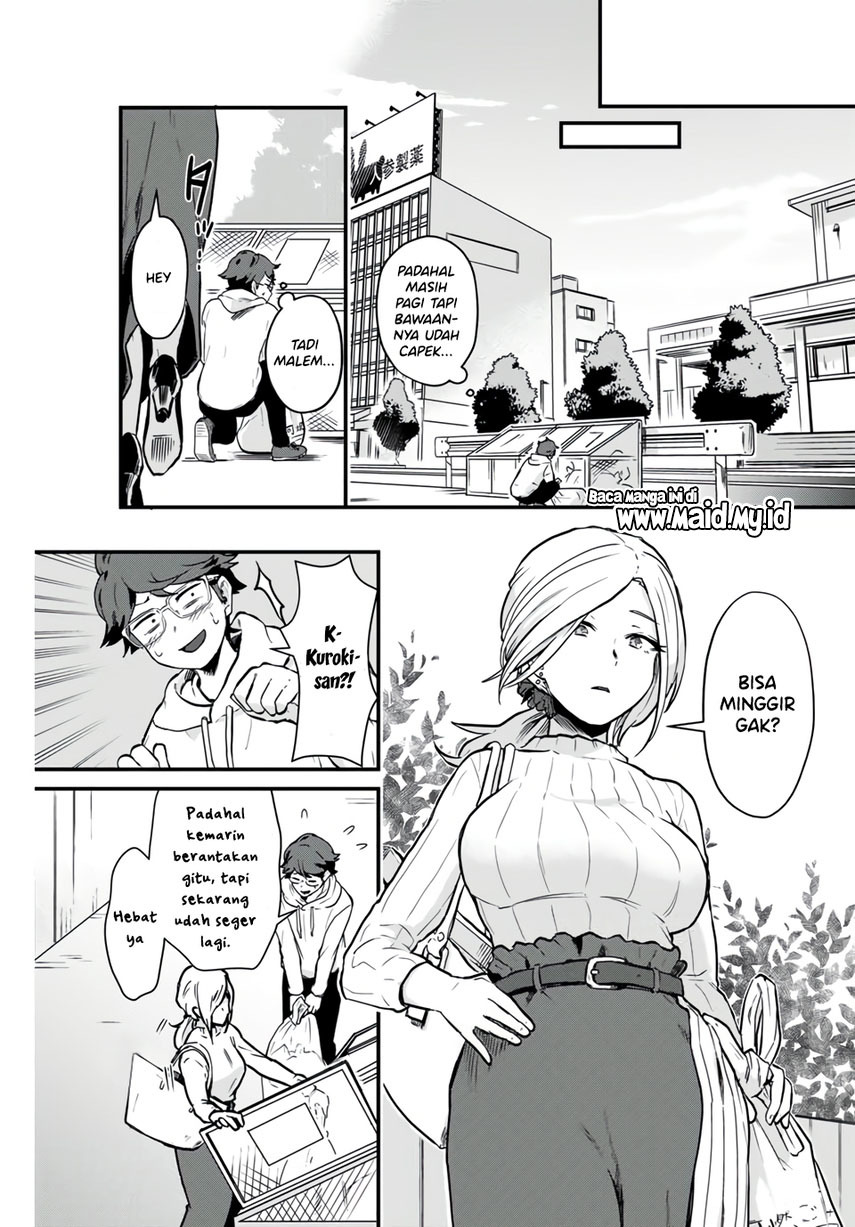 Tonari No Kuroki-san Wa Nomu To Yabai Chapter 1