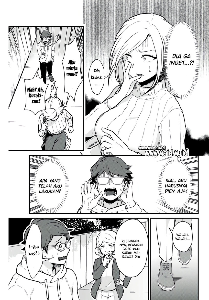 Tonari No Kuroki-san Wa Nomu To Yabai Chapter 1