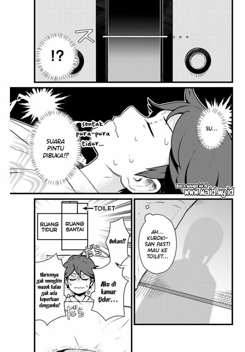 Tonari No Kuroki-san Wa Nomu To Yabai Chapter 11