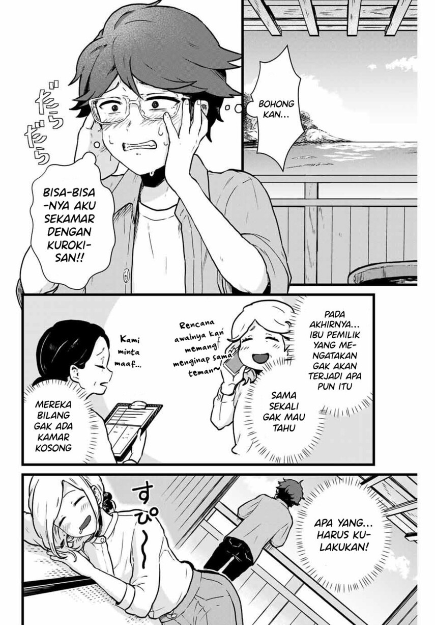 Tonari No Kuroki-san Wa Nomu To Yabai Chapter 11